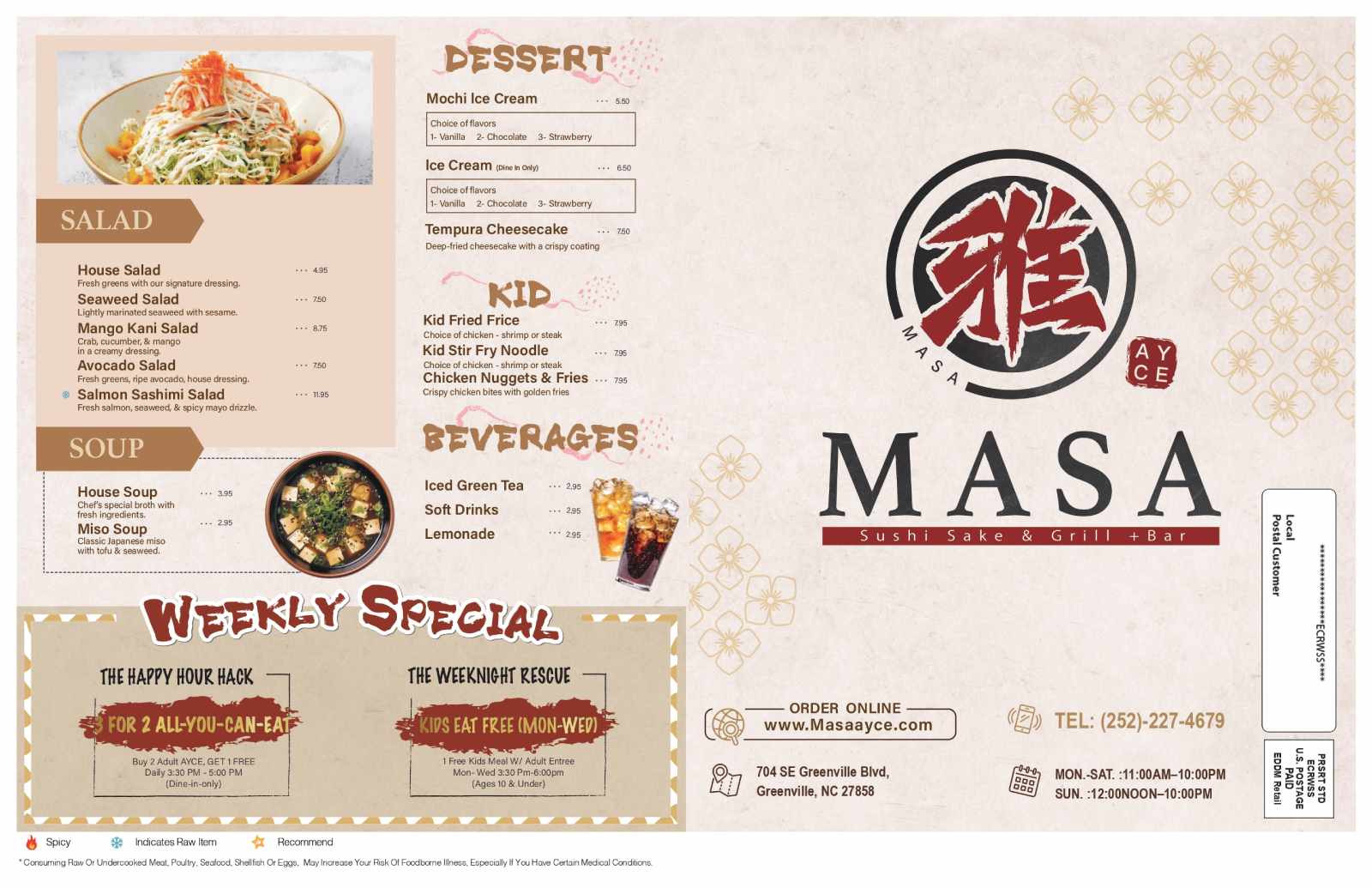 2-MASA_Greenville_togov11pdf_page-0002(1)